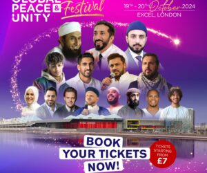 Global Peace and Unity (GPU) Festival