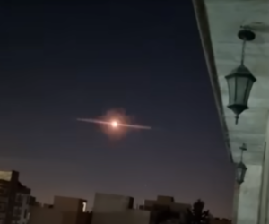 Israeli airstrikes within Iran