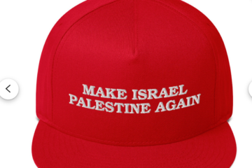 Etsy's Anti-Israel clothing (Etsy screenshot)