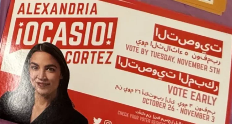 AOC mocked for embarassing attempt to court Arab voters which backfired