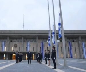 half mast knesset Oct 7