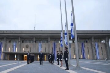 half mast knesset Oct 7