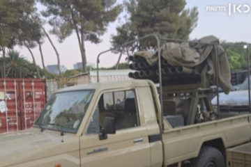 hezbollah truck rocket launcher