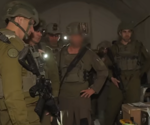 idf hezbollah bunker'