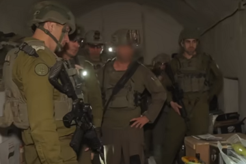 idf hezbollah bunker'