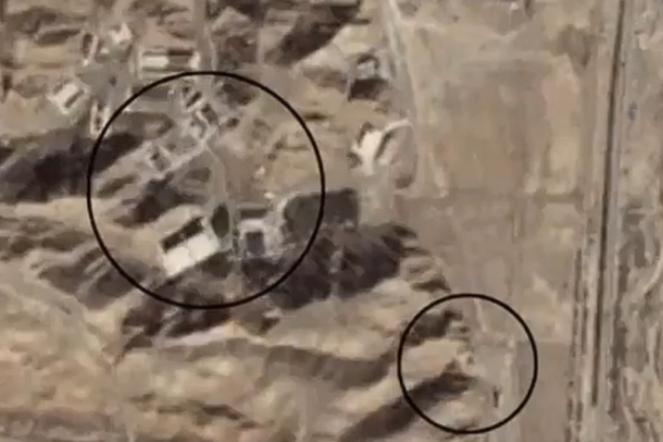 iran damage