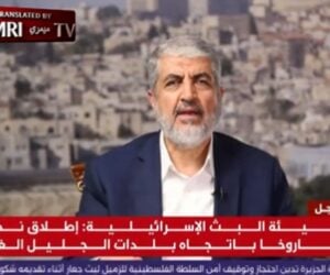 khaled mashaal memri