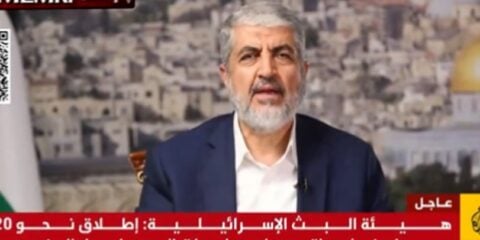 khaled mashaal memri