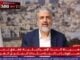 khaled mashaal memri