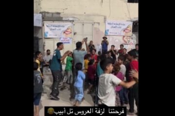 palestinians celebrate iran attack