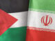 Iran and Palestinian flag