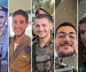 6 IDF soldiers killed in Lebanon, Nov 2024 (IDF)