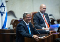 Itamar Ben-Gvir