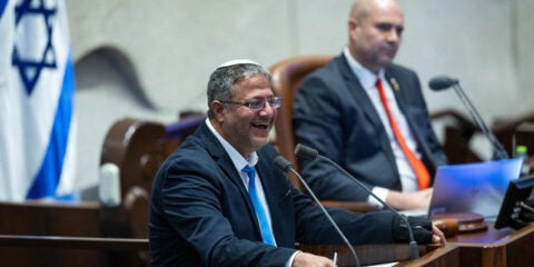 Itamar Ben-Gvir