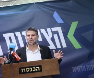 Bezalel Smotrich