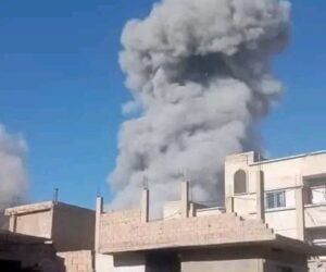 Palmyra airstrike