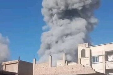 Palmyra airstrike