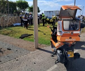 Nahariya attack