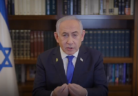 Prime Minister Benjamin Netanyahu