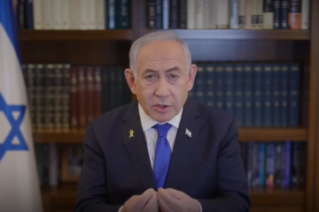 Prime Minister Benjamin Netanyahu