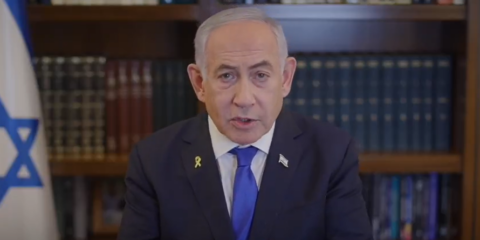 Prime Minister Benjamin Netanyahu