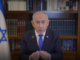 Prime Minister Benjamin Netanyahu