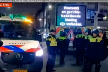 Dutch police at Amsterdam program, NOv 2024 (Youtube screenshot)