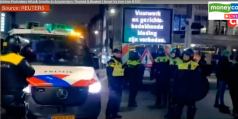 Dutch police at Amsterdam program, NOv 2024 (Youtube screenshot)