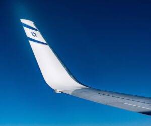 El Al (Pixabay)