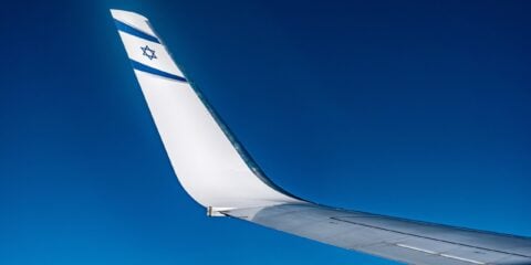 El Al (Pixabay)