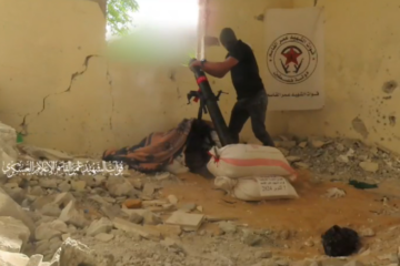 hamas mortar