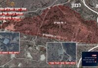 hezbollah missile site