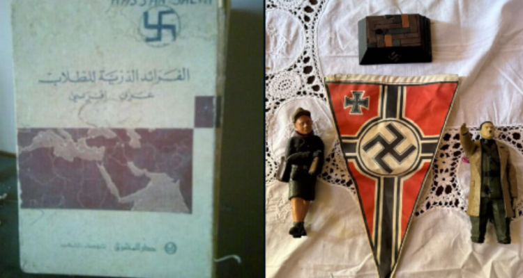 IDF discovers Nazi flag, Hitler figure, swastikas in Southern Lebanon