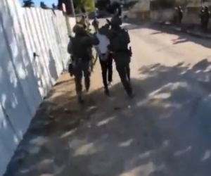 idf arrest