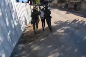 idf arrest