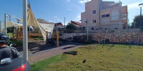 nahariya rocket site