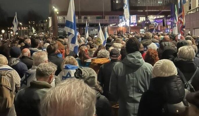 Thousands attend pro-Israel rally in Amsterdam