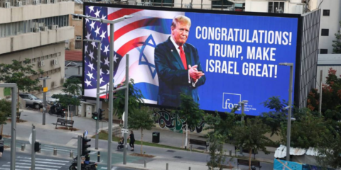 trump billboard israel