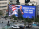 trump billboard israel