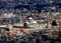 Old City of Damascus