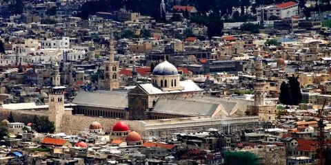 Old City of Damascus