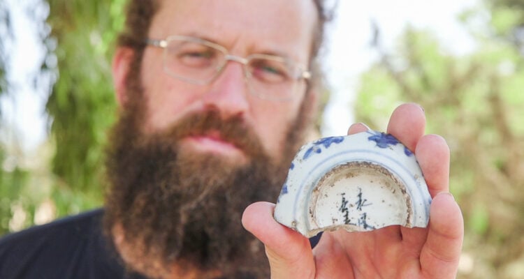 Chinese relic uncovered – in Jerusalem