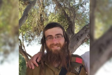 Capt. Avraham Ben-Pinchas