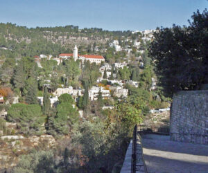 Ein Kerem