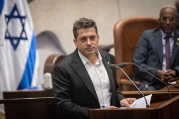 Amichai Chikli
