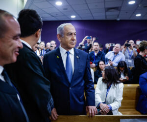 Netanyahu trial