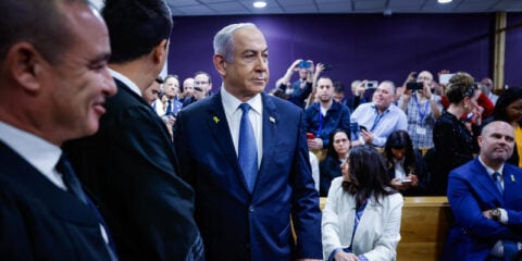 Netanyahu trial