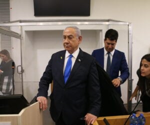 Netanyahu trial