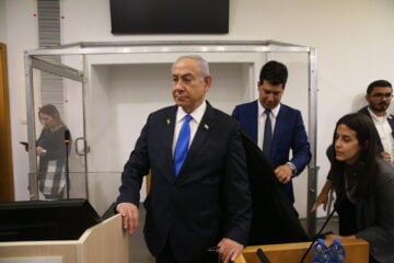 Netanyahu trial