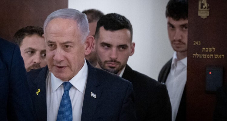 Netanyahu in ‘good condition’ after surgery to remove prostate